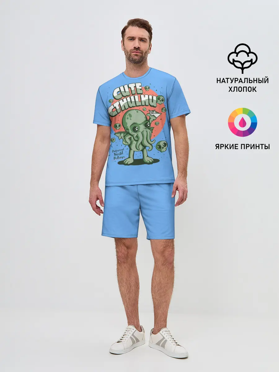 Мужской костюм с шортами / Ктулху