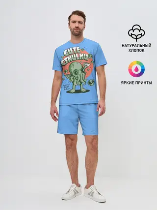 Мужской костюм с шортами / Ктулху