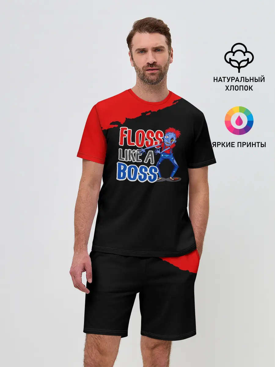 Мужской костюм с шортами / Floss like a boss