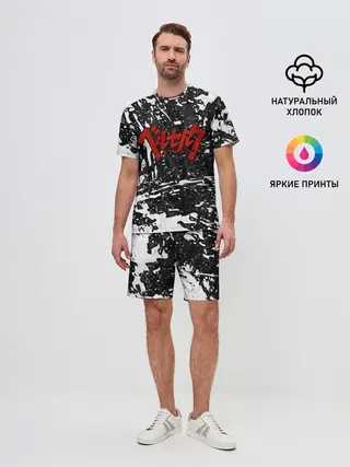 Мужской костюм с шортами / BERSERK лого чб