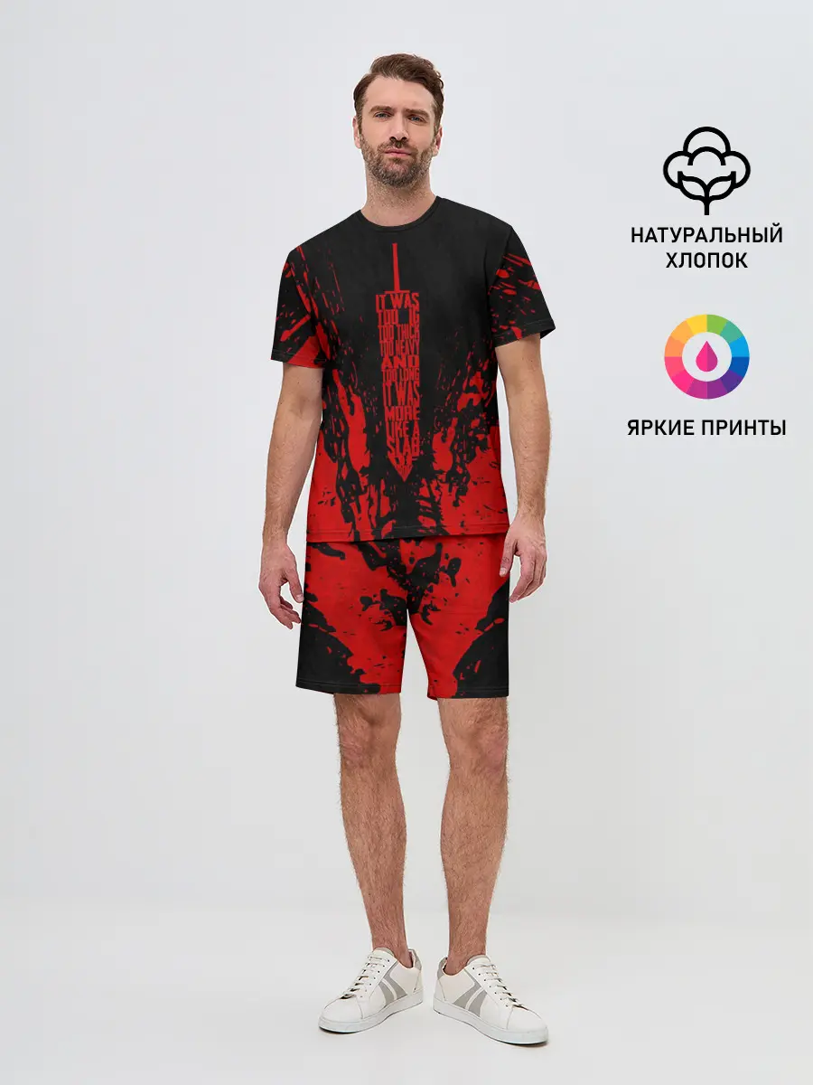 Мужской костюм с шортами / BERSERK sword red