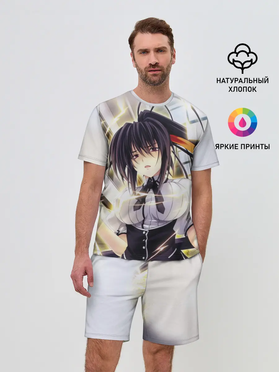 Мужской костюм с шортами / Акено Химеджима