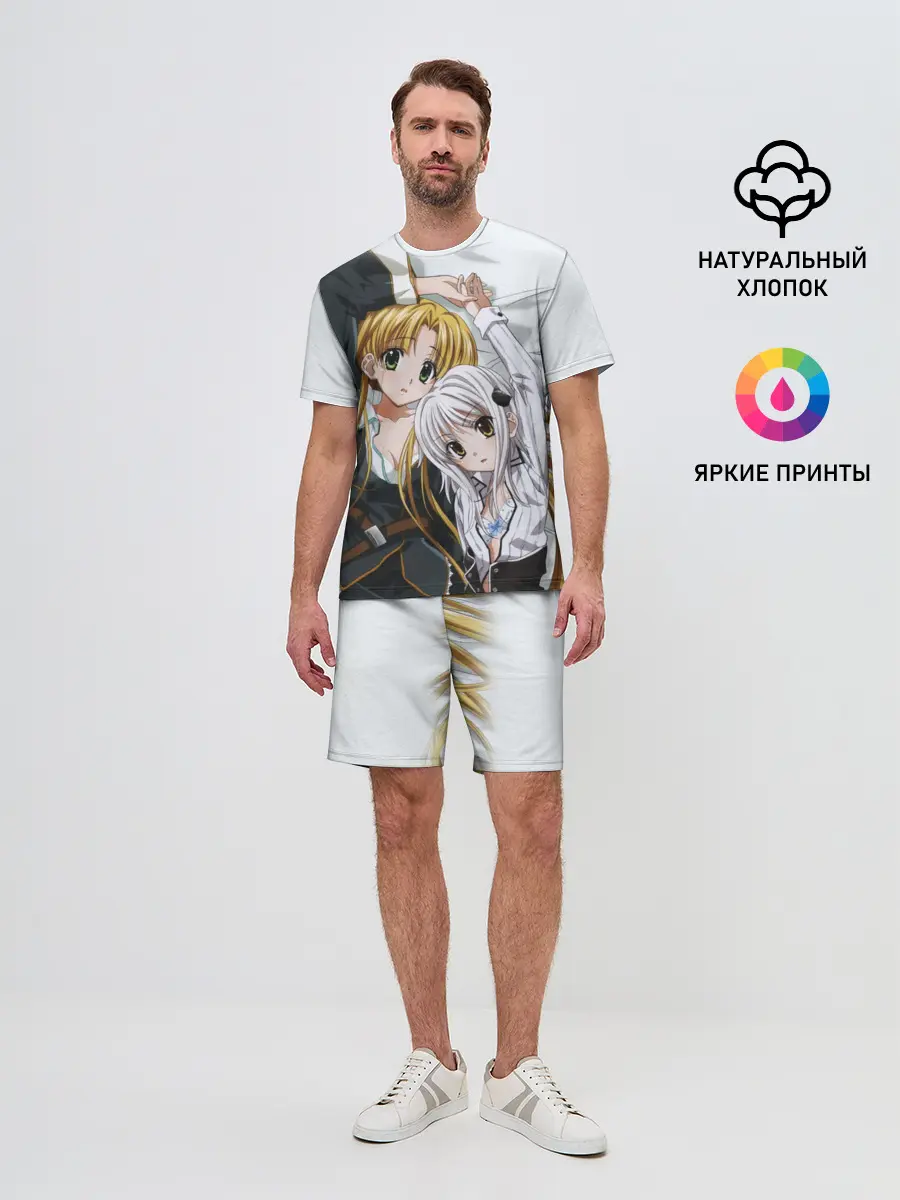 Мужской костюм с шортами / High School