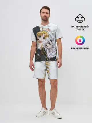 Мужской костюм с шортами / High School