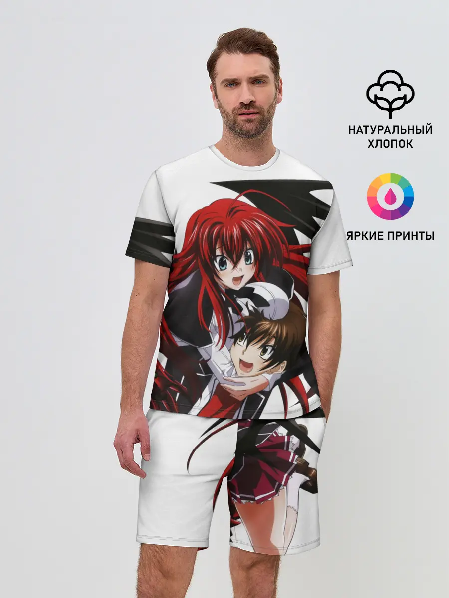 Мужской костюм с шортами / Иссей и Риас