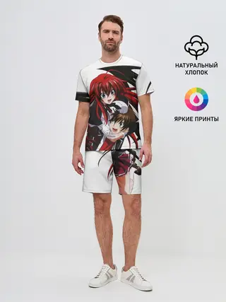 Мужской костюм с шортами / Иссей и Риас