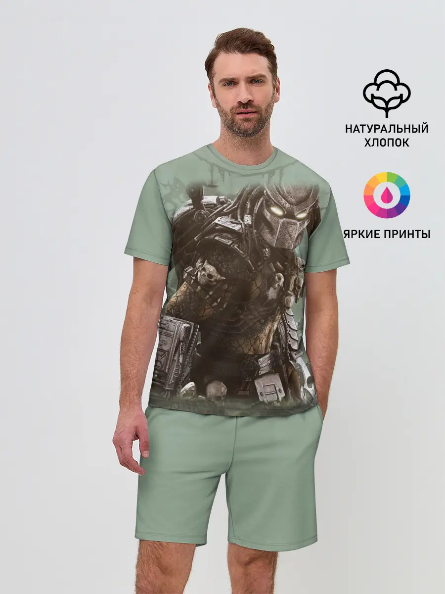 Мужской костюм с шортами / Хищник