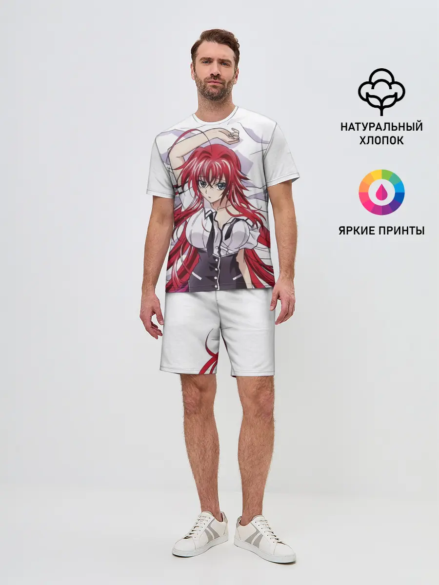 Мужской костюм с шортами / Риас Гремори