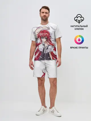 Мужской костюм с шортами / Риас Гремори