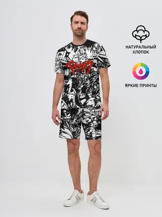 Мужской костюм с шортами / BERSERK background logo