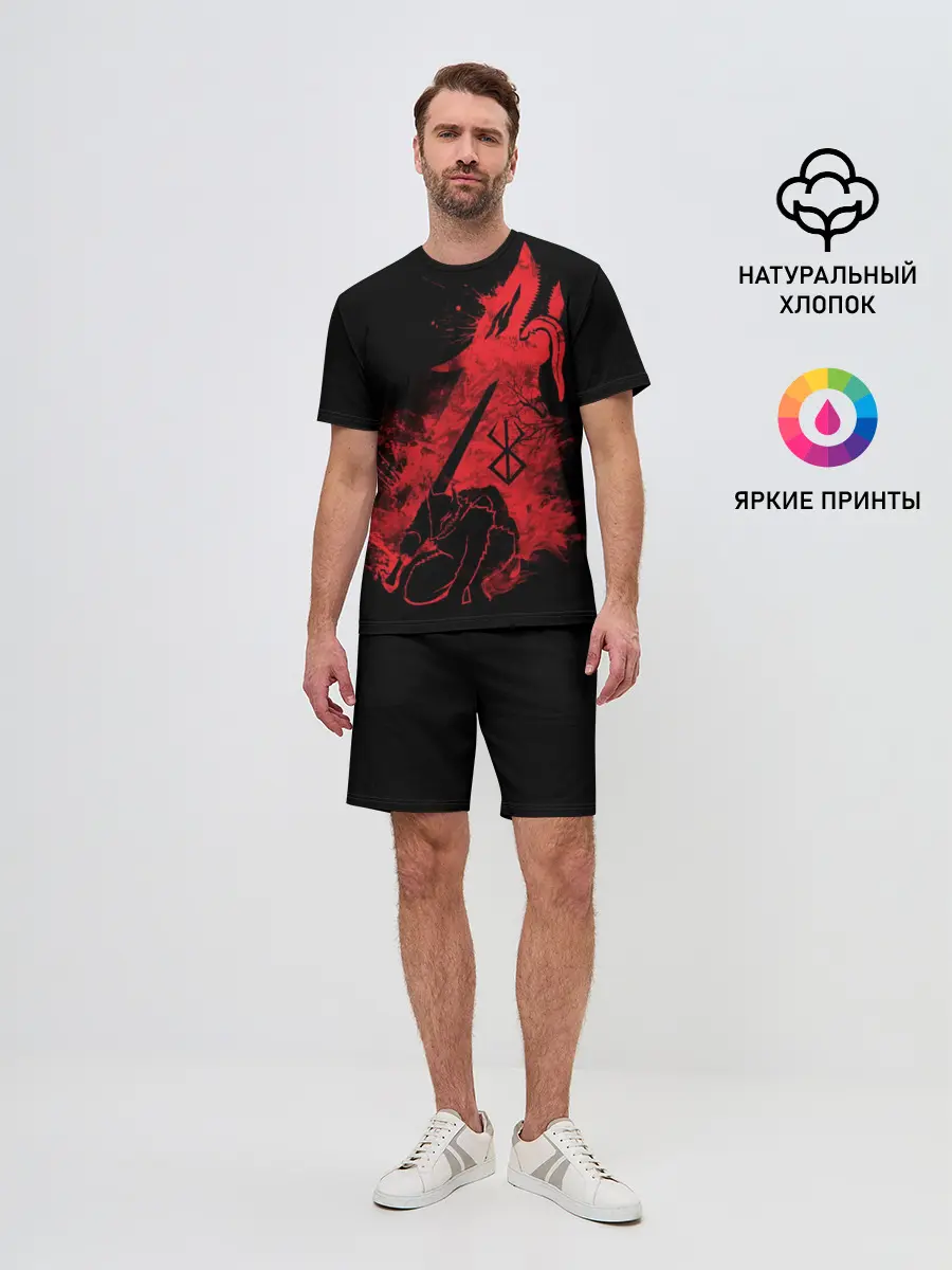 Мужской костюм с шортами / BERSERK elements red