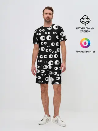 Мужской костюм с шортами / Глаза
