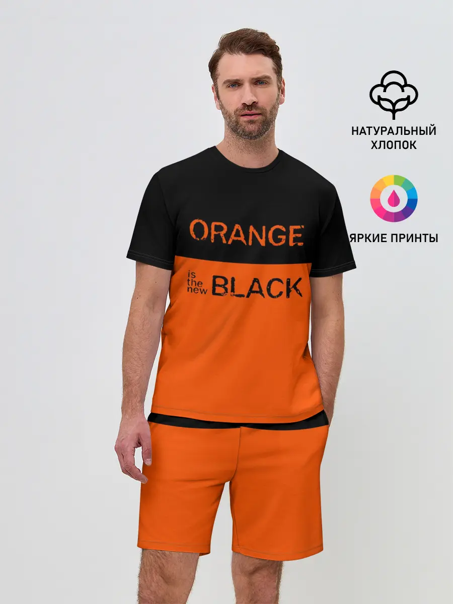 Мужской костюм с шортами / Orange Is the New Black