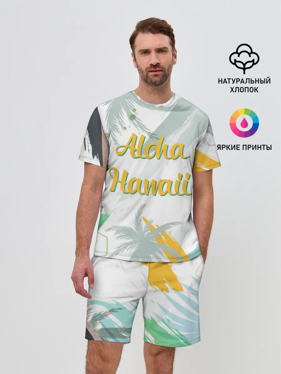 Мужской костюм с шортами / Aloha Hawaii