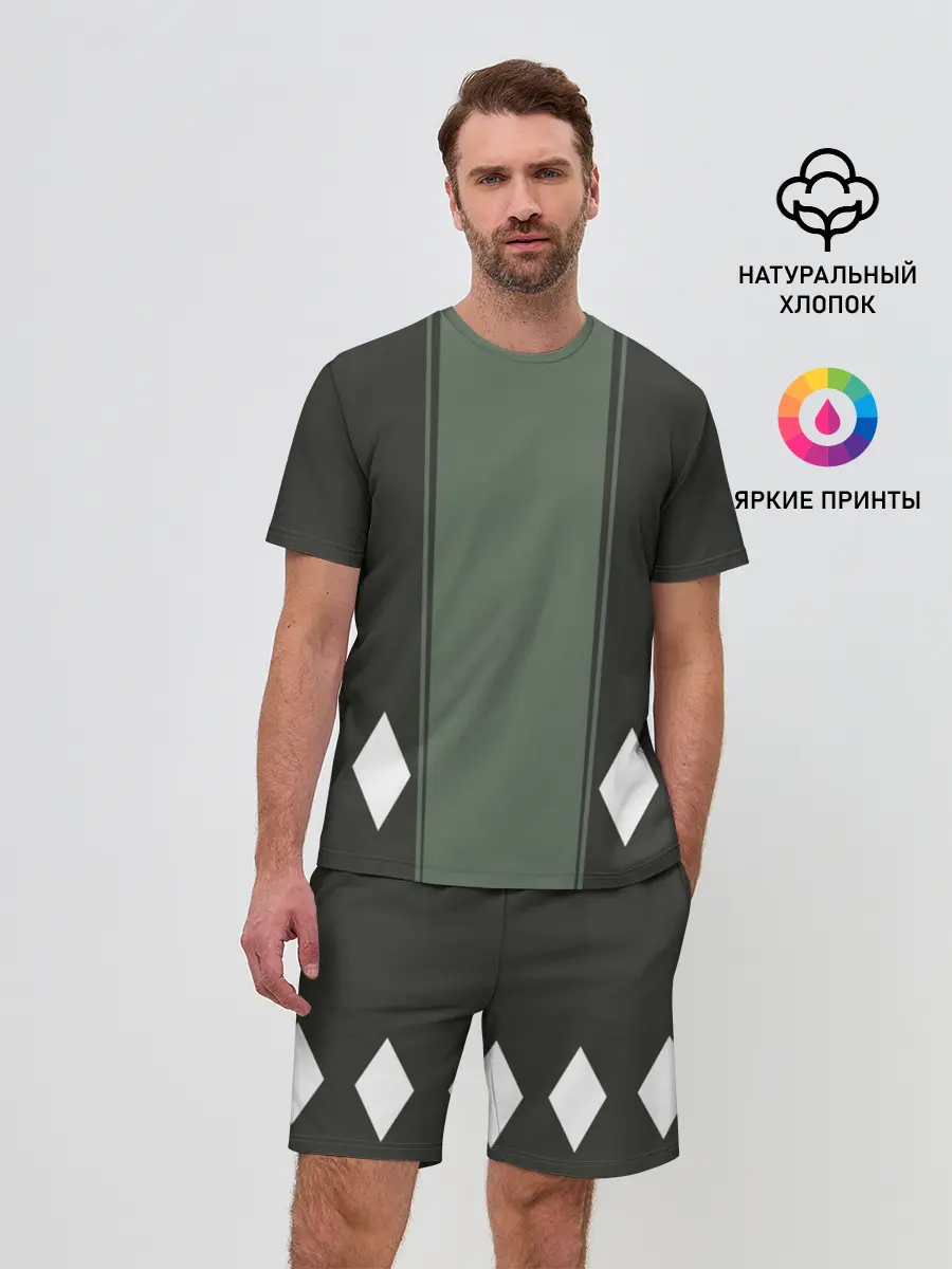 Мужской костюм с шортами / BLEACH KISUKE URAHARA