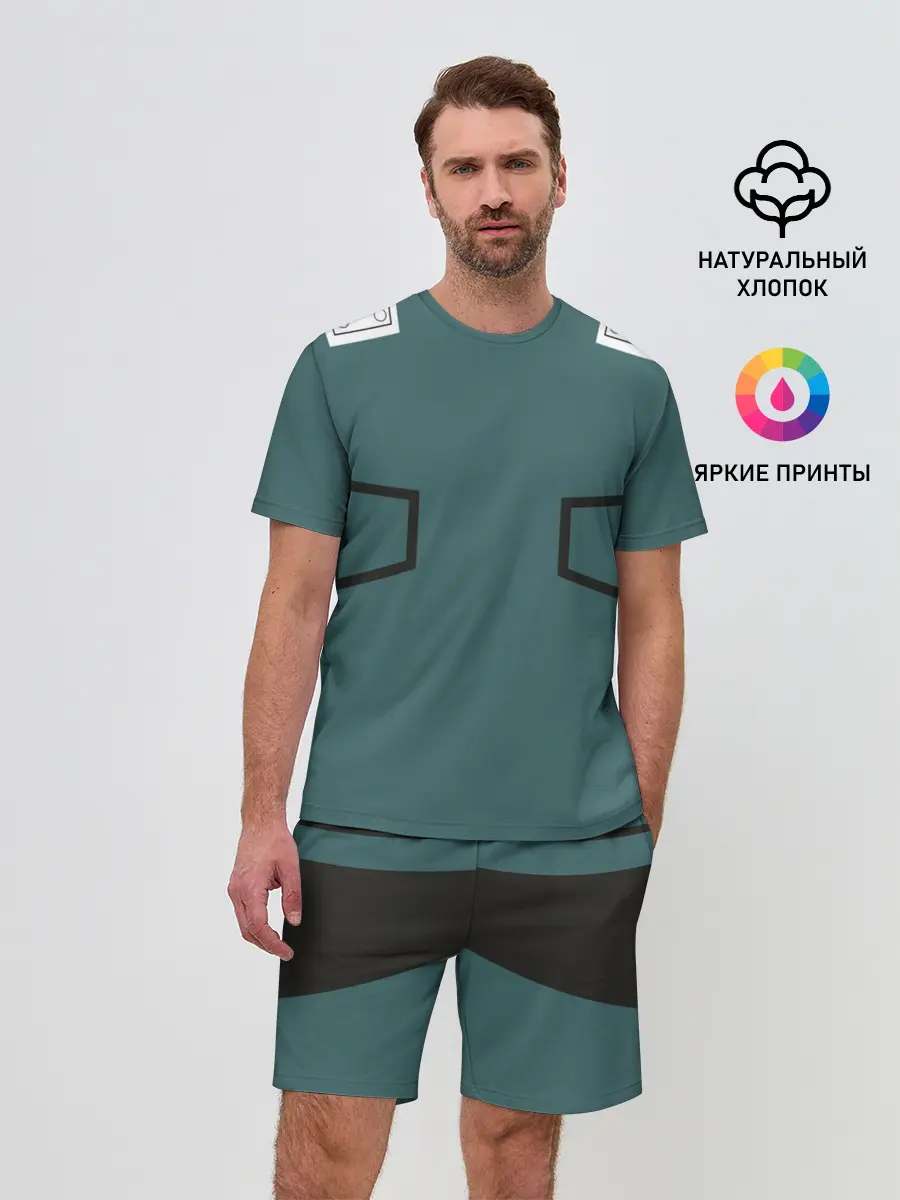 Мужской костюм с шортами / боевой костюм