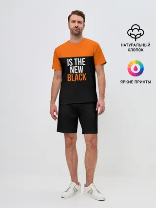 Мужской костюм с шортами / ORANGE IS THE NEW BLACK