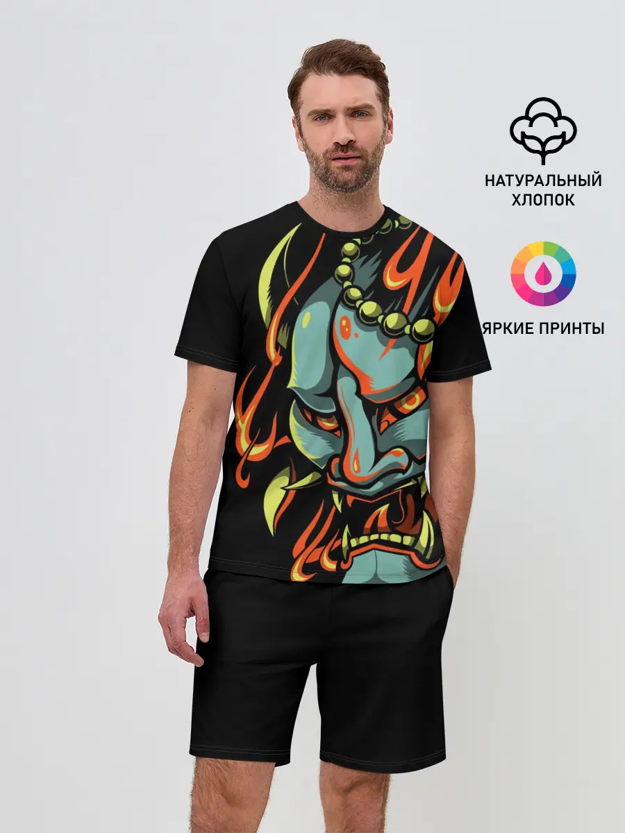 Мужской костюм с шортами / Демон Они