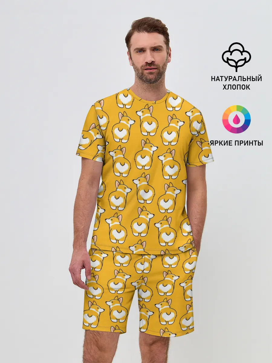 Мужской костюм с шортами / Корги Паттерн