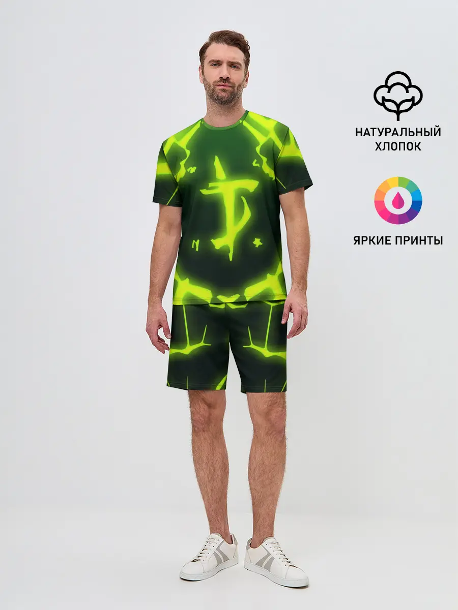 Мужской костюм с шортами / DOOM ГОРНИЛО | ДУМ