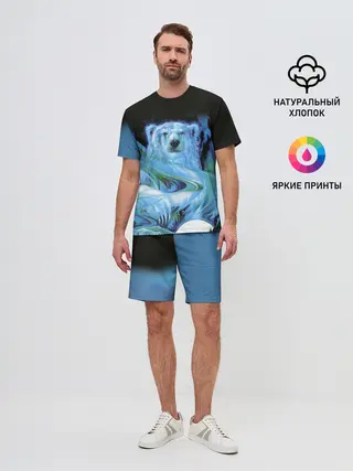 Мужской костюм с шортами / Мишка на Севере