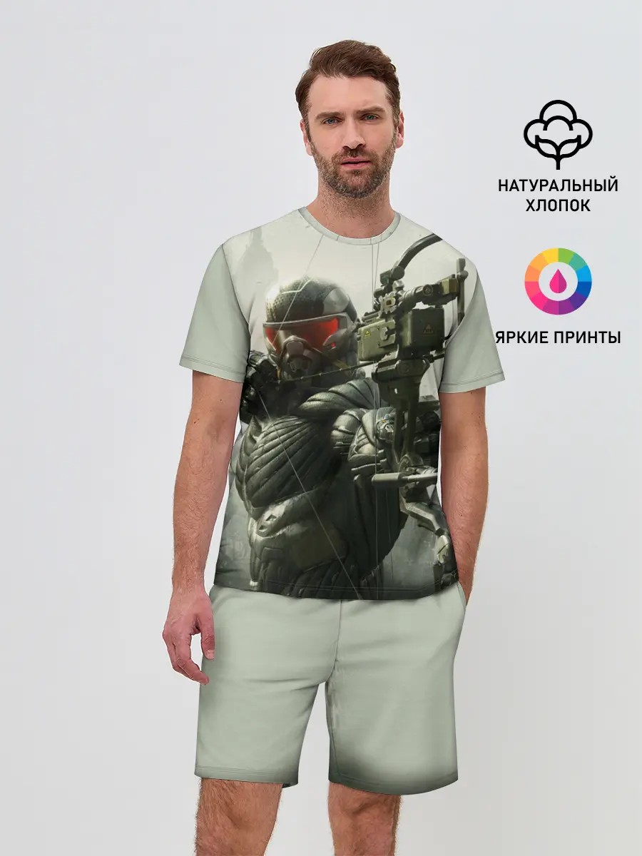 Мужской костюм с шортами / Crysis