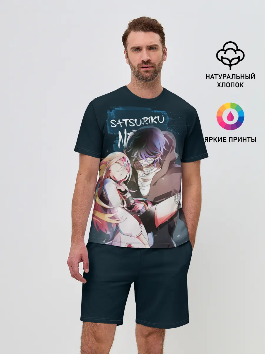 Мужской костюм с шортами / Satsuriku no tenshi