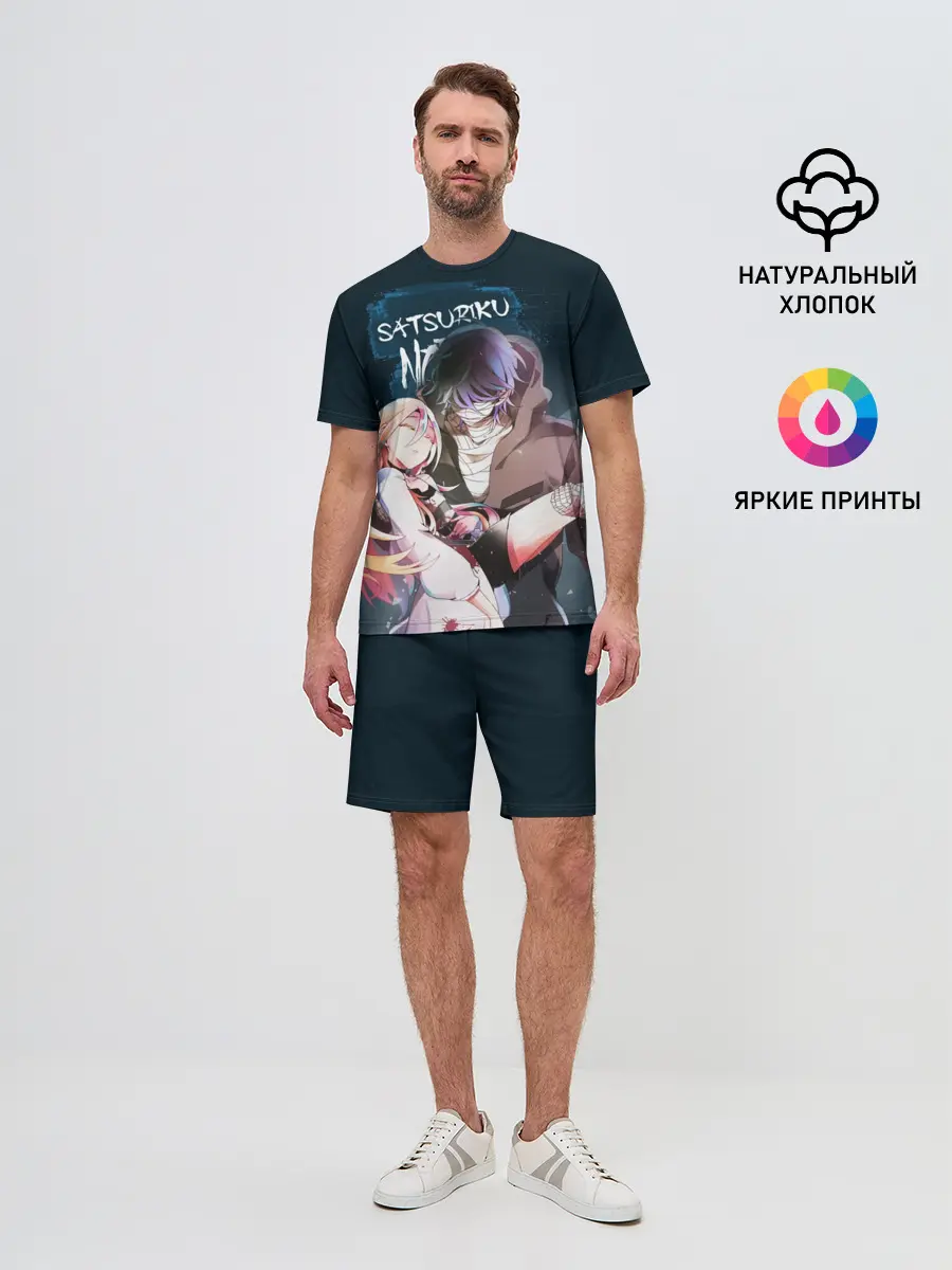 Мужской костюм с шортами / Satsuriku no tenshi