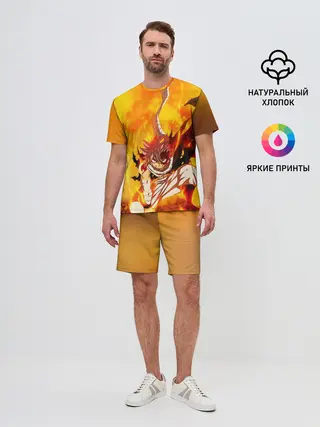 Мужской костюм с шортами / Битва Гацу