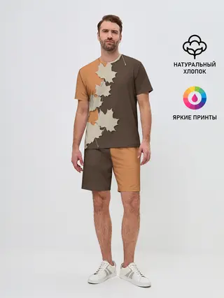 Мужской костюм с шортами / ОСЕННИЕ ЛИСТЬЯ