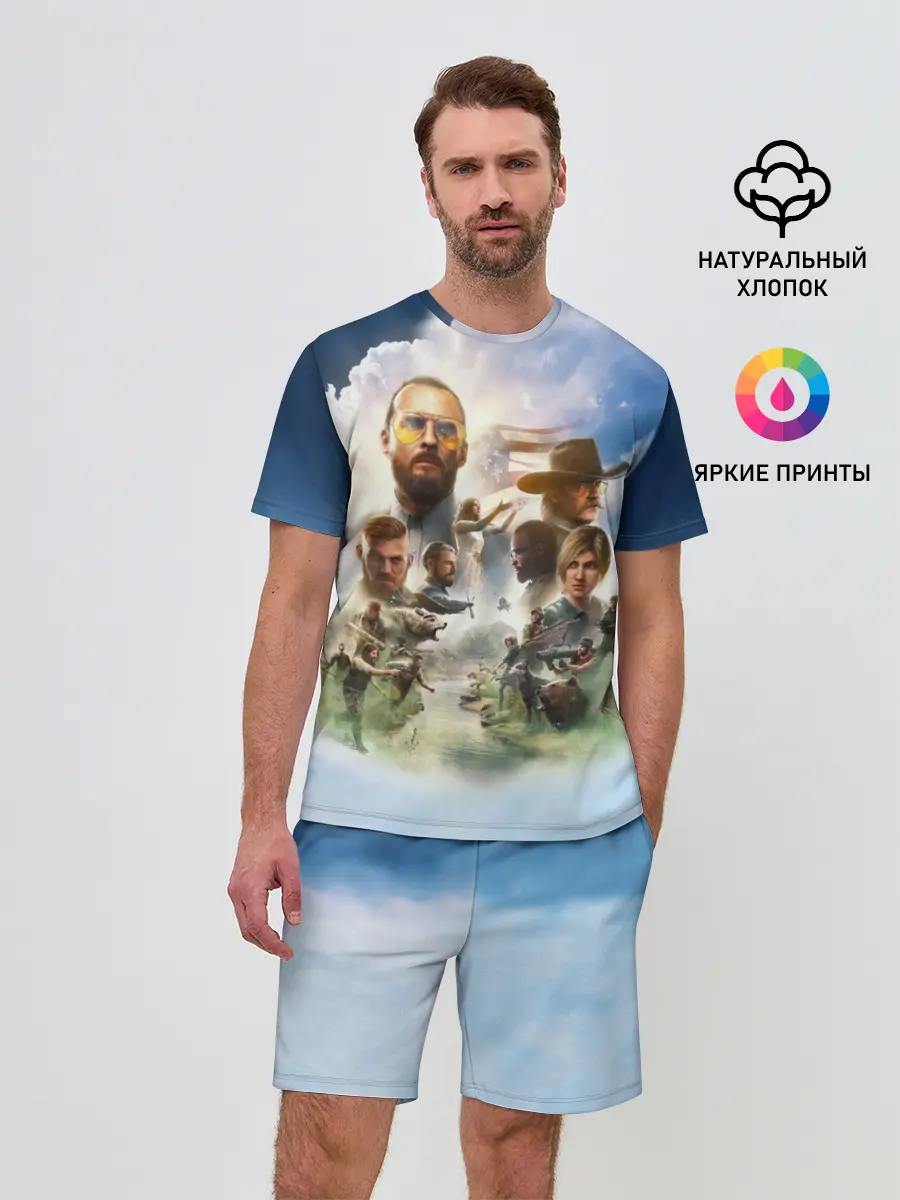 Мужской костюм с шортами / Far Cry 5