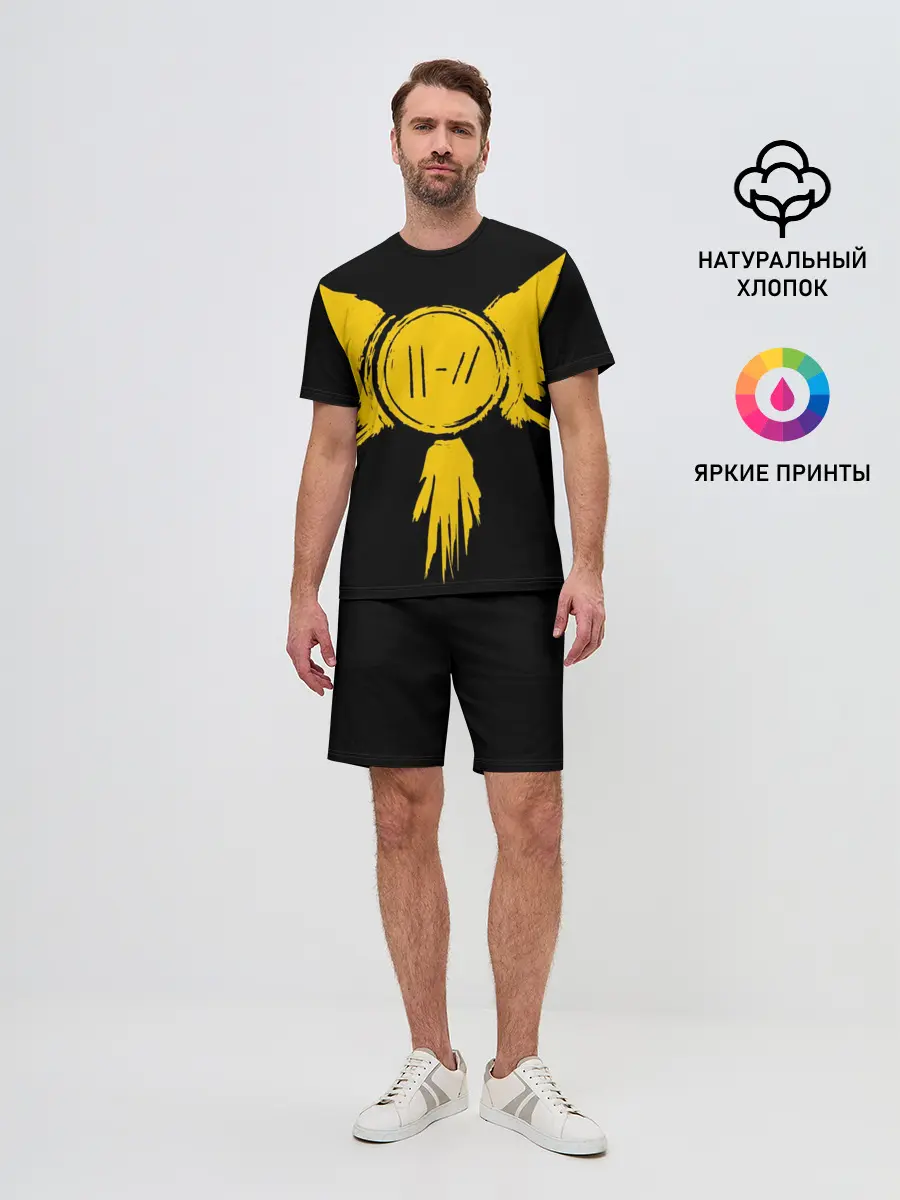 Мужской костюм с шортами / TWENTY ONE PILOTS / TOP