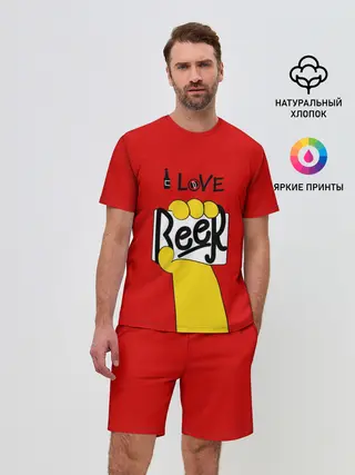 Мужской костюм с шортами / I love Beer