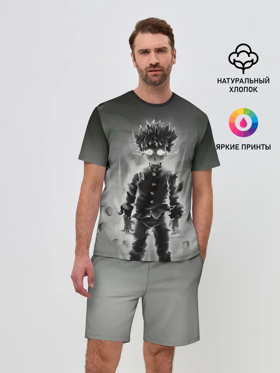 Мужской костюм с шортами / Mob Psycho