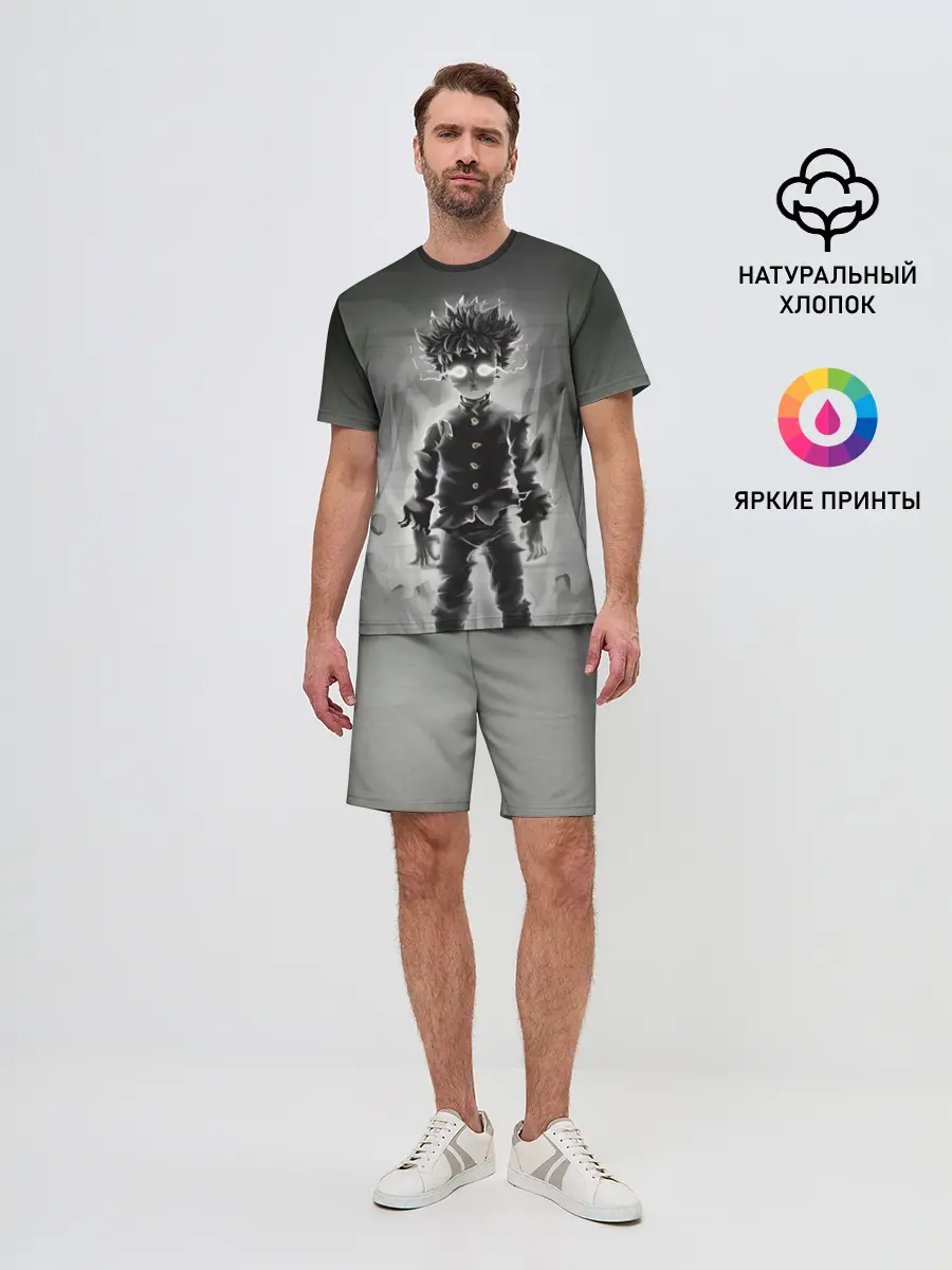 Мужской костюм с шортами / Mob Psycho