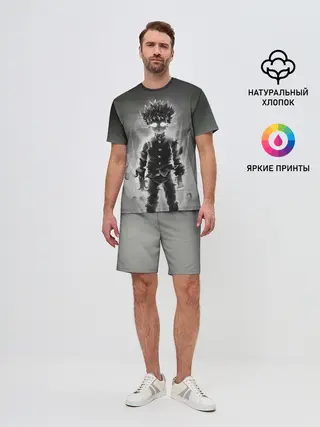 Мужской костюм с шортами / Mob Psycho