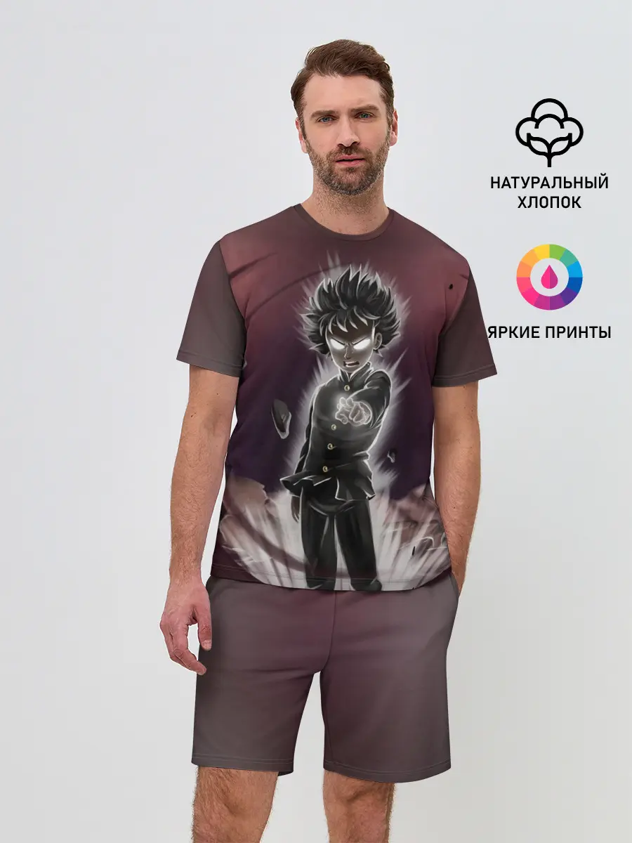 Мужской костюм с шортами / Mob Psycho 100