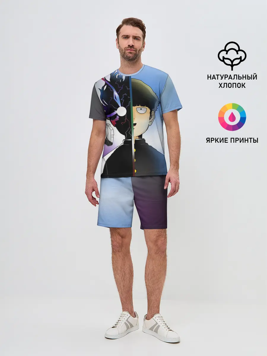 Мужской костюм с шортами / Моб