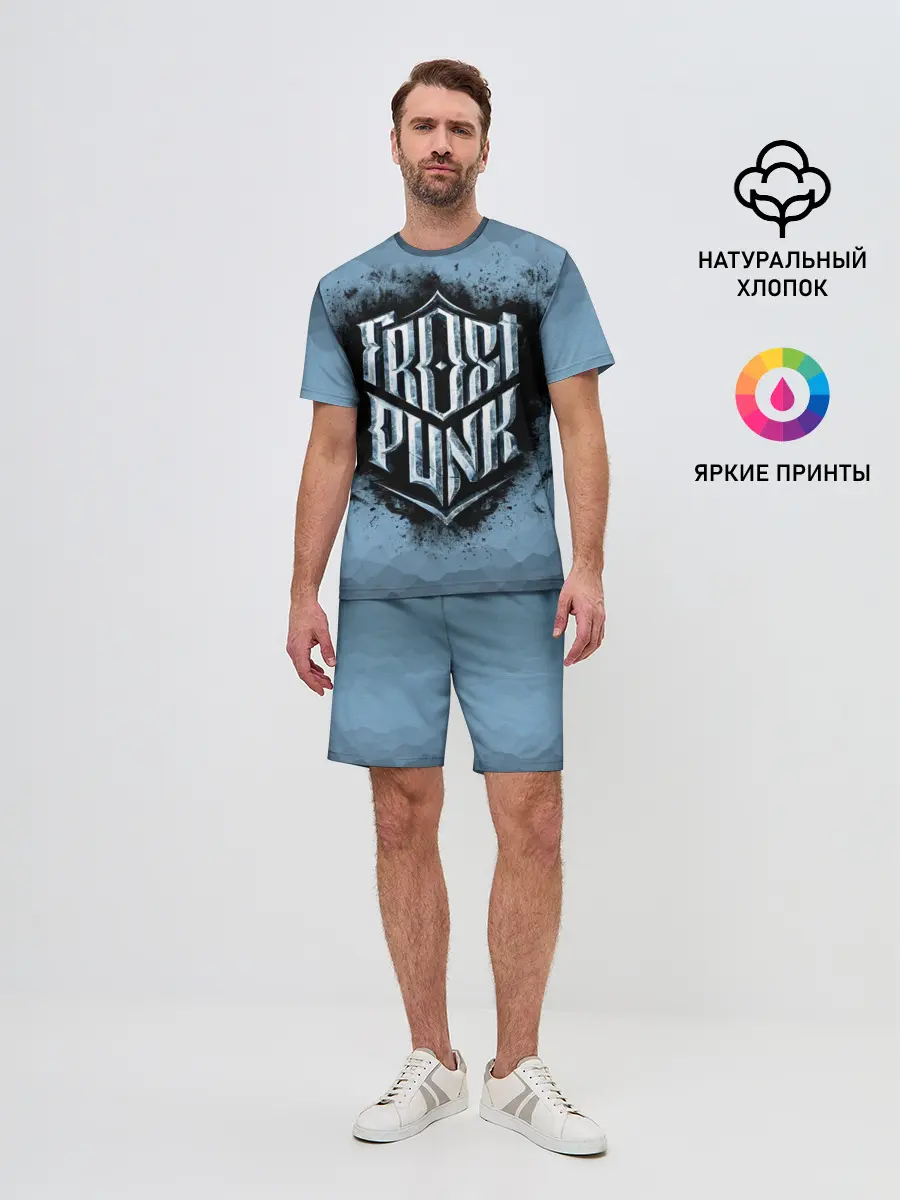 Мужской костюм с шортами / Frostpunk Logo