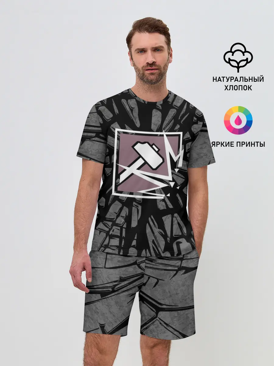 Мужской костюм с шортами / R6S SLEDGE
