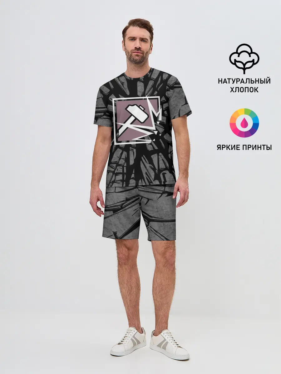 Мужской костюм с шортами / R6S SLEDGE