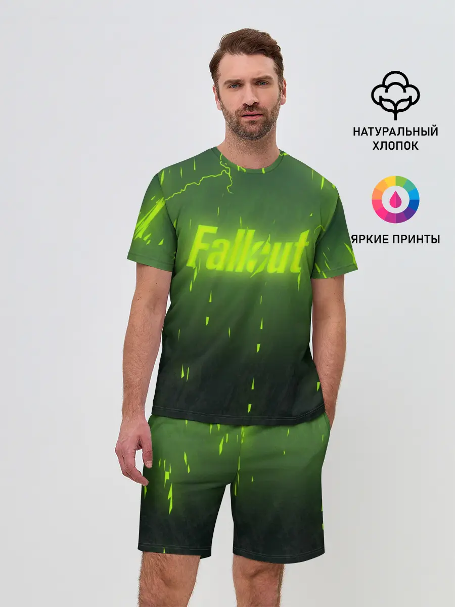 Мужской костюм с шортами / FALLOUT RADSTORM