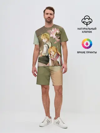 Мужской костюм с шортами / Стальной алхимик