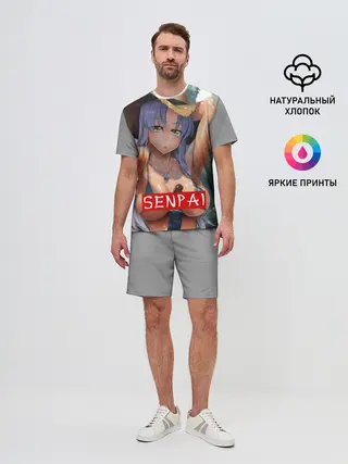 Мужской костюм с шортами / Senpai