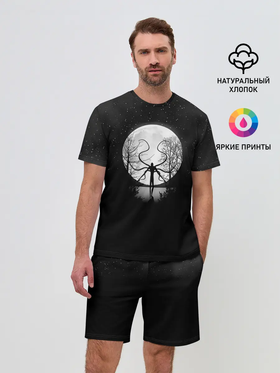 Мужской костюм с шортами / Слендермен