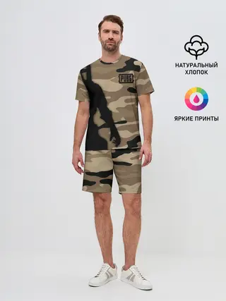 Мужской костюм с шортами / PUPG.
