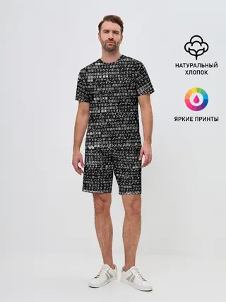 Мужской костюм с шортами / НАЗВАНИЯ АНИМЕ МУЛЬТФИЛЬМОВ