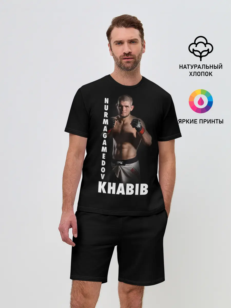 Мужской костюм с шортами / Хабиб