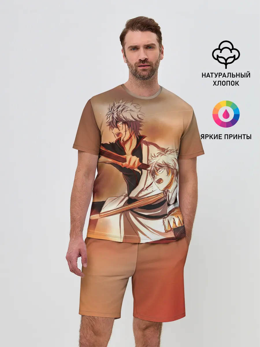 Мужской костюм с шортами / гинтоки саката самурай