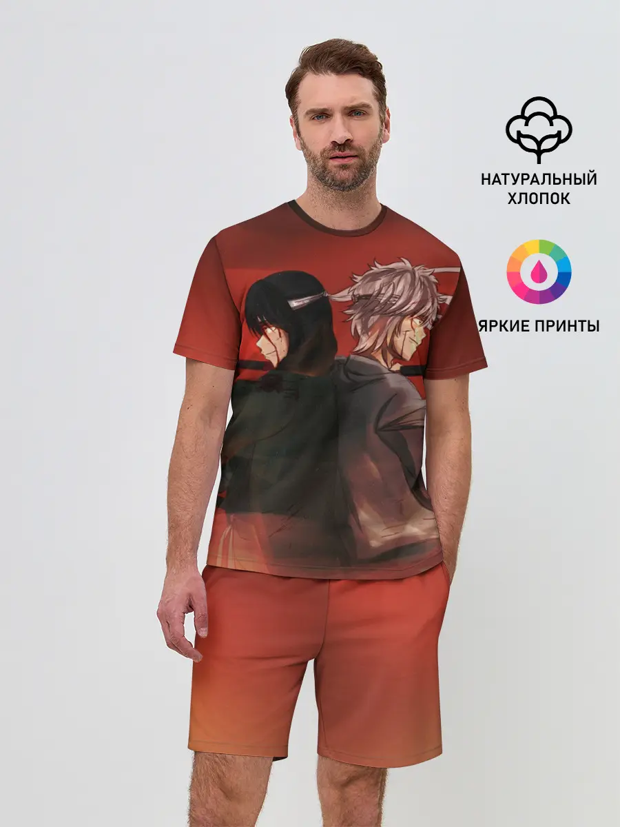 Мужской костюм с шортами / Back to back